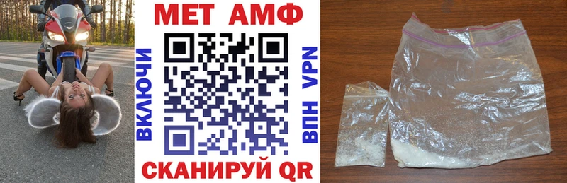 АМФ 98%  Пролетарск 