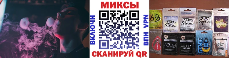 Бутират вода цена наркотик Пролетарск