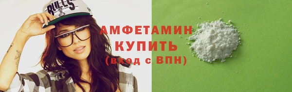 гашишное масло Армянск