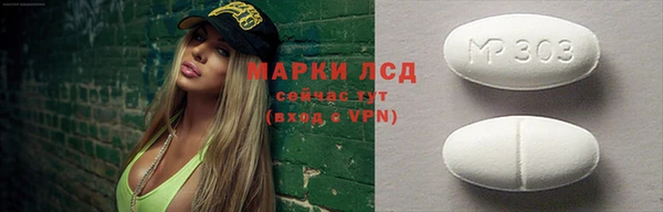 гашишное масло Армянск