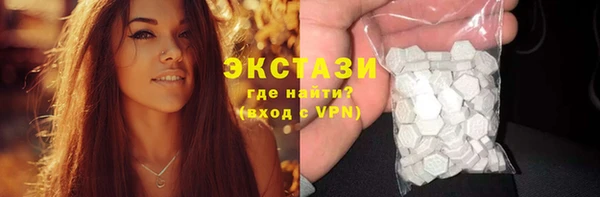 гашишное масло Армянск