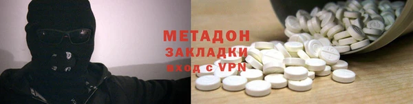 гашишное масло Армянск