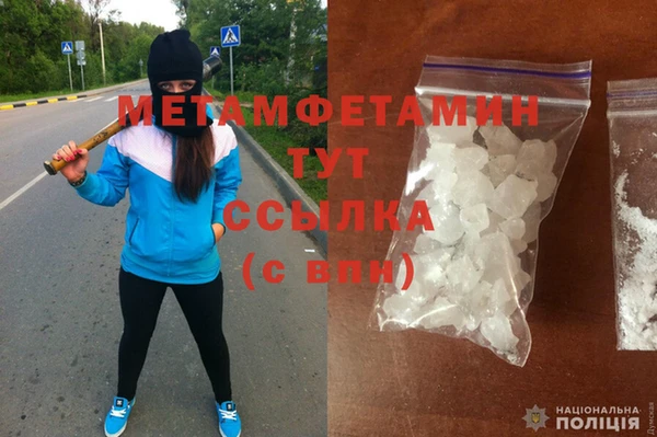 mix Остров