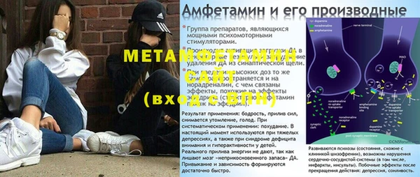 гашишное масло Армянск