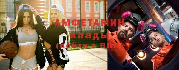 гашишное масло Армянск