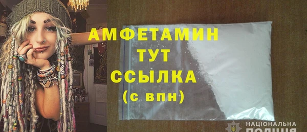гашишное масло Армянск