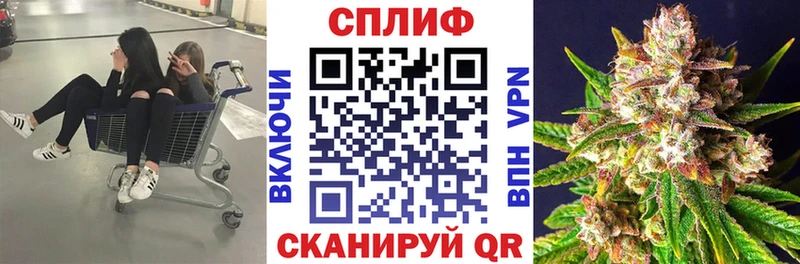 купить закладку hydra как зайти Марихуана OG Kush Пролетарск